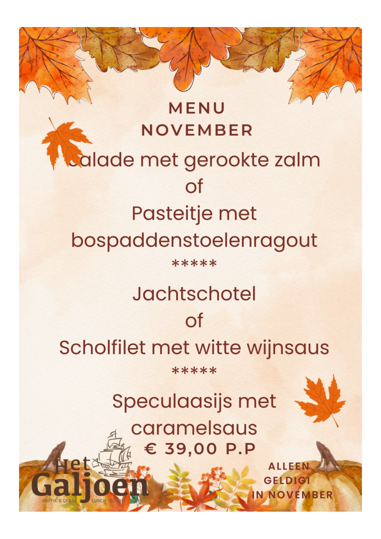 nov menu